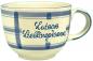 Preview: Jumbotasse mit Schrift (2 Zeilen)