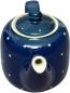 Preview: Coffee can 0.4 L Blue 1 point