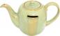 Preview: Spar-Kaffeekanne 0,9 l Mint
