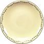 Preview: Teller 29 flach
