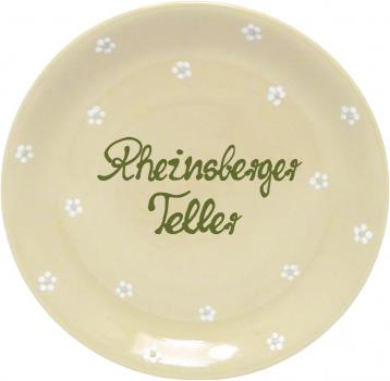 Dessert Plate 19 mit Schrift (2 Zeilen)