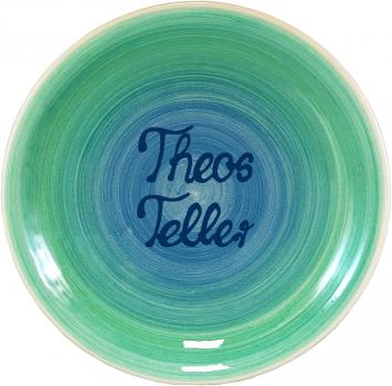 Dessert Plate 19 mit Schrift (2 Zeilen)