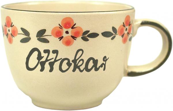 Jumbotasse mit Schrift (1 Zeile) Wilde Rose